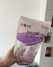 樱之花防护香氛包48包草木香薰衣物樟脑丸防霉防蛀驱螨虫除臭异味去潮湿 实拍图