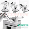美耐特万向台钳支架工作钳台 家用吸盘360度小铝合金桌台虎夹钳夹具平口 吸盘式万向台钳MNT608855 实拍图