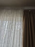 金蝉窗帘家用遮光卧室客厅防晒隔断窗帘轨道挂钩高级感 奶茶色150*200 实拍图