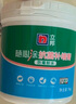 立邦随心涂抗菌防霉耐水补墙膏 墙面修补膏补墙漆修复腻子粉白色1kg 实拍图
