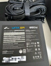 全汉（FSP）VITA GM 850W双认证白金牌全模组电源（ATX3.1/PCle 5.1 12V-2x6接口/全压纹线） 实拍图
