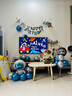 仕彩 生日气球装饰定制电视背景墙儿童女宝宝周岁宴场景布置 太空套装 实拍图
