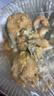 禧美海产 新西兰鳕鱼切段2斤装(南蓝鳕)  进口鱼 独立小包装 海鲜 实拍图