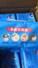 维达（Vinda）杀菌湿巾 80片*12包 杀菌率99.9%加厚升级湿巾大包卫生湿巾湿纸巾 实拍图