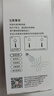 FSL佛山照明LED球泡10W大口5.8G节能微波感应灯泡E27白光6500K 实拍图
