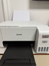 爱普生（EPSON）墨仓式 L3251彩色打印机 微信打印/无线连接 家用打印优选（打印、复印、扫描、AI学习打印机） 实拍图