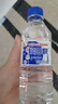泉阳泉（QUANYANGQUAN） 长白山天然矿泉水 泉阳泉350ml*24 实拍图