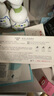 韩束沁透湿敷棉60片 实拍图