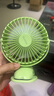 羽博（Yoobao）迷你桌面小风扇小型电风扇学生宿舍夹子风扇床上用台式风扇制冷usb充电电风扇婴儿车载户外风扇 【可充电-薄荷绿丨32.5H长续航丨四档风力调节】 实拍图