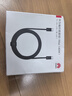 华为编织数据线(Max 140W)7A数据线 1.8米Type-C转Type-C适用MateXTs/Pura 80系列 华为手机电脑平板 实拍图