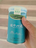 汉山2025新茶春茶汉中仙毫明前采摘高山雀舌绿茶新茶叶可冷泡绿茶 G1品质高货 100g*1罐 高山茶小嫩芽 实拍图