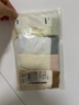 红豆内裤女棉氨弹力7A抑菌小清新撞色三角内裤4条装 实拍图