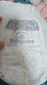 babycare皇室狮子王国弱酸拉拉裤bbc宝宝尿片夏季超薄透气婴儿尿不湿尿片 4XL 1包 24片 实拍图