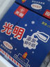 光明牌 小金砖香草味冰淇淋30g*9块  雪糕冷饮 （新老包装随机发货） 实拍图