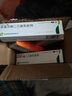 [丽科优]双氯芬酸二乙胺乳胶剂 1%*20g 5盒装 1%*20g/盒 26年2月过期 实拍图