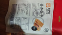 来伊份 酱香蛋干162g卤香味 鸡蛋干豆腐干休闲零食小吃素食鲜嫩开袋即食 实拍图
