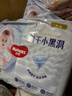好奇金装纸尿裤超薄透气夏季干爽尿不湿婴儿尿裤 XXL34片【金装拉拉裤】 实拍图