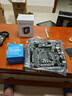 九州风神（DEEPCOOL）玄冰400幻彩V5CPU散热器附带硅脂（镀镍4热管/220W/热管偏置不挡内存/多平台支持/AG400LED） 实拍图