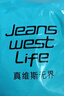 JEANSWEST LIFE真维斯卫衣男开衫连帽外套春秋厚实透气拉链上衣少年街头潮流衣服 实拍图