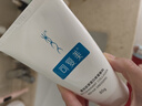 可复美电解质藻萃舒缓保湿精华喷雾100ml/瓶/盒  舒缓保湿七夕礼物 实拍图