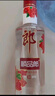 郎酒顺品郎红顺 白酒 兼香 45度 480ml*1 单瓶装 纯粮光瓶 实拍图