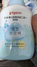 贝亲（Pigeon）洗发水沐浴露  新生儿宝宝用 水三角婴儿洗发沐浴二合一 500ml 实拍图