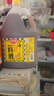 厨邦10度 葱姜汁料酒1.75L 去腥添香传统黄酒酿造 餐饮酒店实惠大桶 实拍图