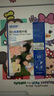爱普生（EPSON）S450385 RC光泽照片纸 6英寸/4R/20张 证件照/生活照//照片墙/手账/小报打印 实拍图
