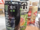 可口可乐黑魔爪能量运动饮料330ml 实拍图