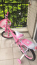 永久儿童自行车高碳钢车架带辅助轮2-6-10岁女童单车女孩公主款脚踏车 【黑胎】公主粉+后座款 16寸【适合身高105-125cm】 实拍图