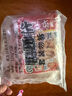食其家日式风味章鱼小丸子料理包180.9g预制菜速食半成品加热即食 实拍图