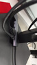 绿联Type-C扩展坞HDMI2.0转换器USB3.2拓展坞10Gbps多功能转接头读卡器适用雷电5苹果华为笔记本电脑 实拍图