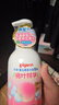 贝亲（Pigeon）洗发水沐浴露 含桃叶精华 婴儿洗发沐浴二合一 500ml IA209 实拍图