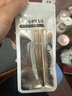 优家UPLUS双头唇刷口红刷伸缩便携唇线笔化妆专业用工具涂嘴唇遮瑕刷 实拍图
