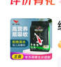 统一（President）鱼粮锦鲤饲料鱼食增体金鱼观赏鱼饲料锦鲤鱼食不浑水增色增体鱼粮 1kg主食S小颗粒【适合长10cm以上鱼吃】 实拍图