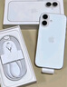 Apple/苹果 iPhone 16（A3288）128GB 白色 支持移动联通电信5G 双卡双待手机 实拍图