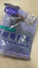 楼兰蜜语新疆缤纷葡萄干900g/箱15包分享量贩新疆吐鲁番节日礼盒果干零食 实拍图