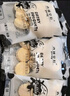 西域皇后新疆特产牛奶片手抓包2斤奶疙瘩正宗奶贝0添加蔗糖儿童休闲零食 实拍图