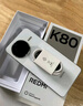 小米 REDMI K80 国家补贴 第三代骁龙 8 6550mAh大电池 澎湃OS 雪岩白 16GB+256GB 红米5G手机 实拍图