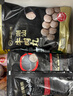 海底捞潮汕牛肉丸肉含量90%生鲜冷冻涮锅火锅丸料食材 潮汕牛肉丸750g（150g*5袋） 实拍图