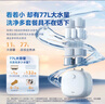 美的（Midea）【8年质保】11升小厨宝家用大水量一级能效安全非即热式电热水器厨房热水宝国家补贴F11-20CB6(HE) 实拍图