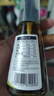 不二宝贝特级减盐有机酱油100ml调味料搭婴儿童专用一岁宝宝0添加辅食 实拍图