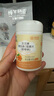 康恩贝 维生素c咀嚼片 1.2g*100片+康恩贝维生素c咀嚼片60片 实拍图