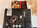 美心生活（MX Life）手作虾饺皇120g/4只装 粤式美味早八早餐 手工制作面点速冻食品 实拍图