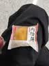 友臣肉松饼整箱5斤散装批发早餐夹心面包零食品宿舍充饥点心小吃 【整箱5斤】原味肉松饼 实拍图