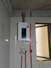 万和（Vanward）顶侧双吸抽油烟机25风量5.2KW 70%高热效燃气灶具烟灶套装WL856+G6L50(天然气)【套装商品】 实拍图