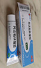 明康欣阿达帕林凝胶15g/3支 本品用于粉刺丘疹脓疱为主寻常型痤疮皮肤治疗亦可用于治疗面部胸和背部皮肤用药 实拍图
