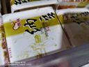 燕京优选小粒纳豆 50g*18盒（国产纳豆 健康轻食 北京燕京 家庭装） 实拍图