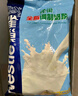 雀巢（Nestle）全脂奶粉500g袋装 高钙高蛋白 中老年儿童学生0蔗糖 冲饮早餐 实拍图