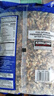 科克兰（KirkLand）原味核桃仁1.36kg进口每日坚果炒货儿童休闲零食礼包Costco柯克兰 实拍图